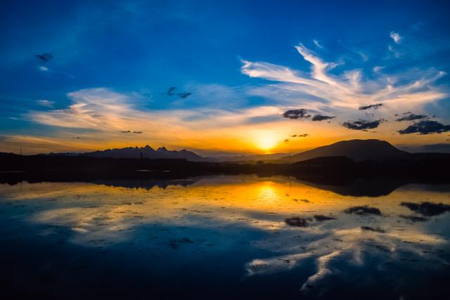 Fiery Tierra del Fuego