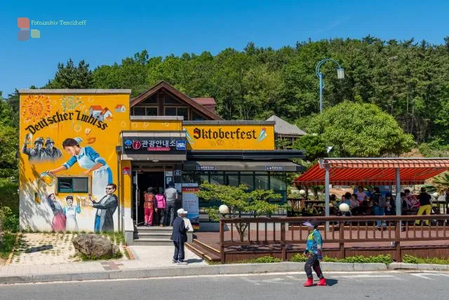 German village in Namhae, South Korea