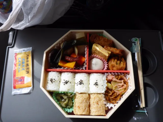 Bentobox von innen