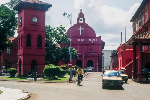 A tour of Malacca