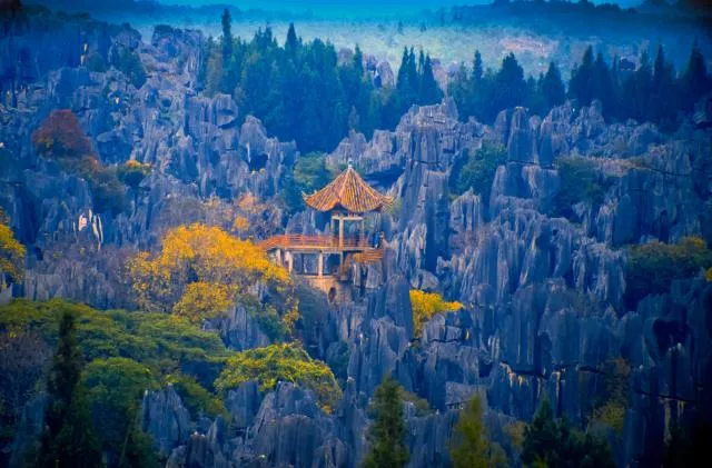 Shilin: Karst landscapes in southern China