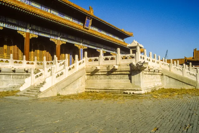 Impressions from the Forbidden City in Beijing